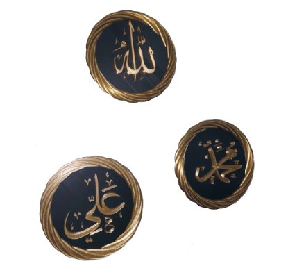 Picture of Alah, Mohamed & Ali