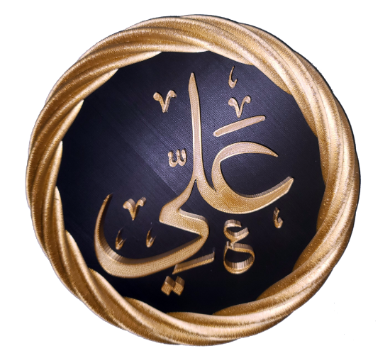 Picture of Alah, Mohamed & Ali