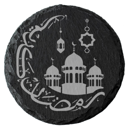 Picture of Ramadan Coaster (Set of 4)