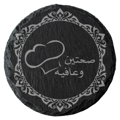 Picture of Custom Coaster (set of 4)